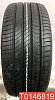 Kumho Majesty 9 Solus TA91 245/45 R18 100W 