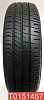Dunlop SP Sport LM705 185/55 R15 82V 