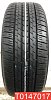 Bridgestone Dueler H/L 33 235/55 R19 101V 