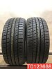 Kumho Ecsta PA51 205/50 R16 87V 