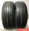 Nexen Roadian 581 235/55 R19 101H 