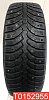 Bridgestone Blizzak Spike 01 185/65 R15 88T 