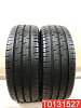 Nokian Tyres Hakka C Van 215/65 R15 104/102T 