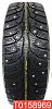 Nokian Tyres Nordman 5 185/65 R15 92T  Nokian Tyres Nordman 5 185/65 R15 92T