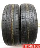 Continental CrossContact LX Sport 215/65 R16 98H 