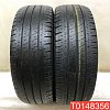 Michelin Agilis 235/65 R16 115/113R 