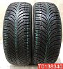 Nexen Winguard Snow G WH2 195/55 R16 87T 