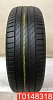 Michelin Primacy 4 185/65 R15 92T 