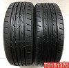 Bridgestone Nextry ecopia 195/55 R15 85V 