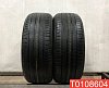 Pirelli Scorpion Zero All Season 235/50 R20 104W 