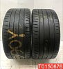 Michelin Pilot Sport 4S 275/40 R19 105Y 