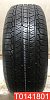 Tigar SUV Summer 215/60 R17 96V 