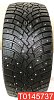 Pirelli Scorpion Ice Zero 2 255/55 R19 111H 