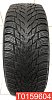 Nokian Tyres Hakkapeliitta R3 205/65 R16 99R 
