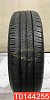 Dunlop Enasave EC300 185/60 R16 86H 