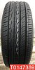 Nitto NT-860 205/65 R15 94H 
