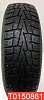 Nexen Winguard WinSpike 3 185/70 R14 92T 