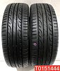 Dunlop Lemans LM704 185/55 R15 82V 