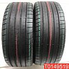 Bridgestone Potenza Sport 245/45 R18 100Y 