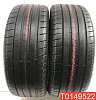 Bridgestone Potenza Sport 225/50 R18 99Y 