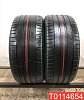 Michelin Latitude Sport 3 265/50 R19 110Y 