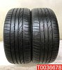 Bridgestone Dueler H/P Sport 235/50 R19 99V 