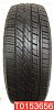 Cooper Discoverer HTS 225/65 R17 102H 
