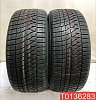 Kumho Winter Craft WS71 SUV 265/50 R20 111V 