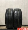 Continental ProContact TX SSR 225/45 R19 96H RunFlat