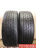 Toyo Open Country HT 265/65 R17 112H 