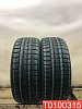 Nexen Winguard Sport 205/55 R16 94V 