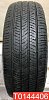 Kumho Solus TA31 205/65 R16 95H 