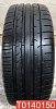 Dunlop SP Sport Maxx 050+ 205/50 R17 93Y 