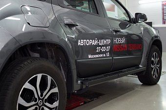 Молдинги на двери (4 шт) для Nissan Terrano (2014-2015)