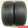 Dunlop SP Sport Maxx 050+ 225/45 R18 95Y 