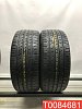 Roadstone Nfera Ru5 SUV 265/45 R20 108V 