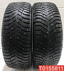 Cordiant Snow Cross 2 215/55 R17 98T 