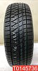 Kumho Winter Craft WS31 SUV 235/70 R16 106H 