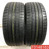 Nexen NFera Supreme 245/45 R18 100W 