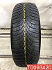 Goodyear UltraGrip 9+ 205/60 R16 96H 