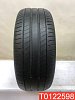 Michelin Primacy 3 225/55 R16 95V 