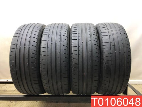 Nexen Nfera RU1 235/60 R18 103H  - 1