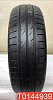 Nexen Nblue HD Plus 165/65 R14 79H 
