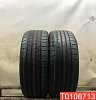 Nexen Nfera RU1 SUV 225/50 R18 95V 