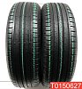 Continental ContiEcoContact 5 215/65 R17 99V 
