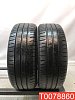 Michelin Energy Saver 195/55 R16 91T 