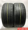Michelin Pilot Sport 4S 265/35 R21 101Y 
