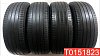 Michelin Primacy SUV 265/65 R17 112H 