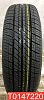 Dunlop SP 10 175/65 R14 82T 