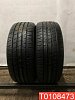 Nexen N'Fera RU1 SUV 225/55 R17 97W 